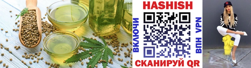 закладки Гремячинск даркнет как зайти Canna-Cookies марихуана