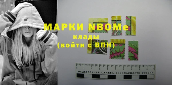 кокс Аркадак
