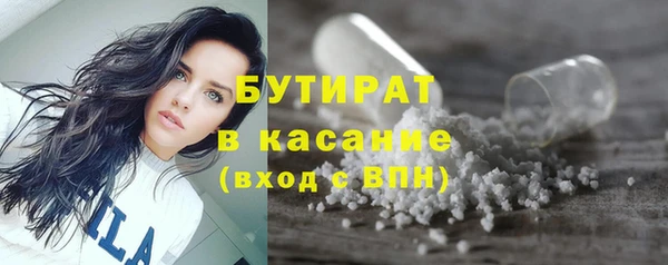 mdpv Баксан