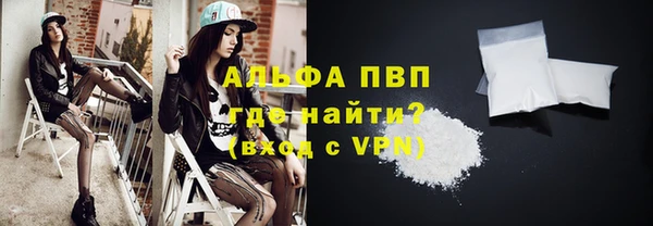 mdpv Баксан