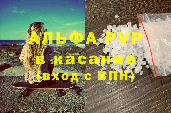 герыч Арсеньев