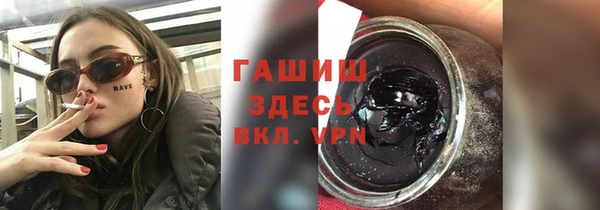 mdpv Баксан