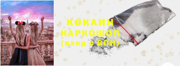 mdpv Баксан