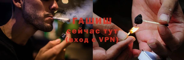 дмт Армянск