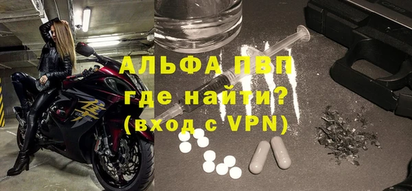 дмт Армянск