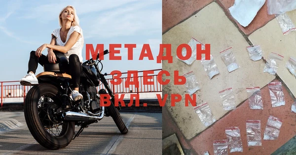 кокс Аркадак