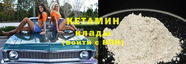 кокс Аркадак
