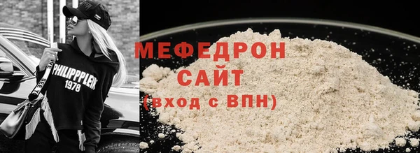 кокс Аркадак