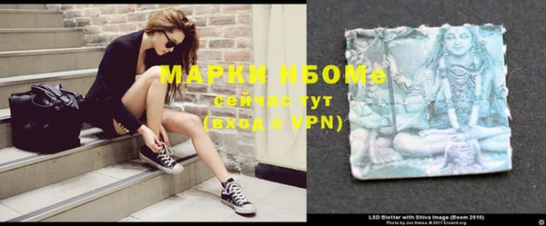mdpv Баксан