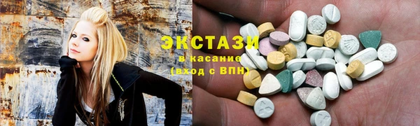 mdpv Баксан