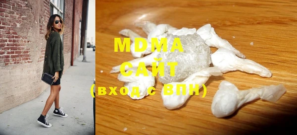mdpv Баксан