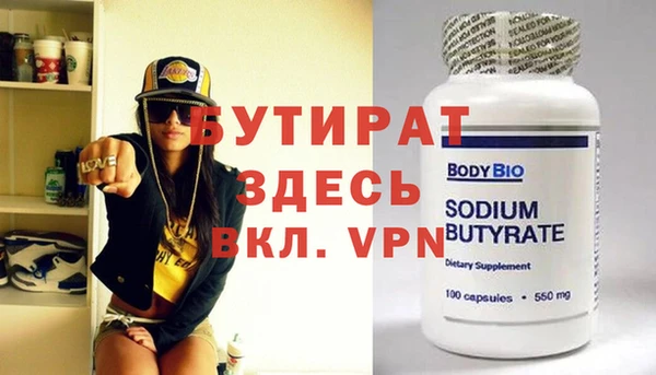 mdpv Баксан